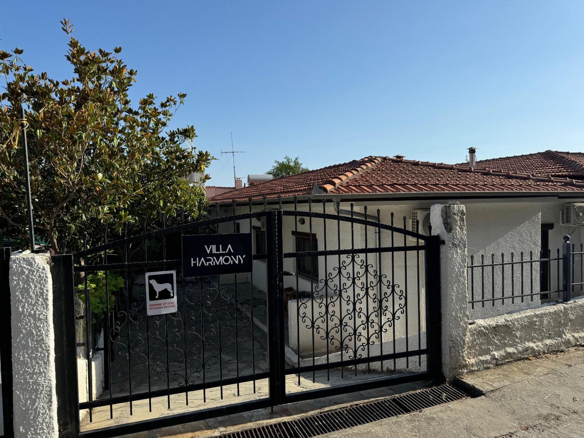 Villa Harmony PalaiónTsiflíkion Екстериор снимка